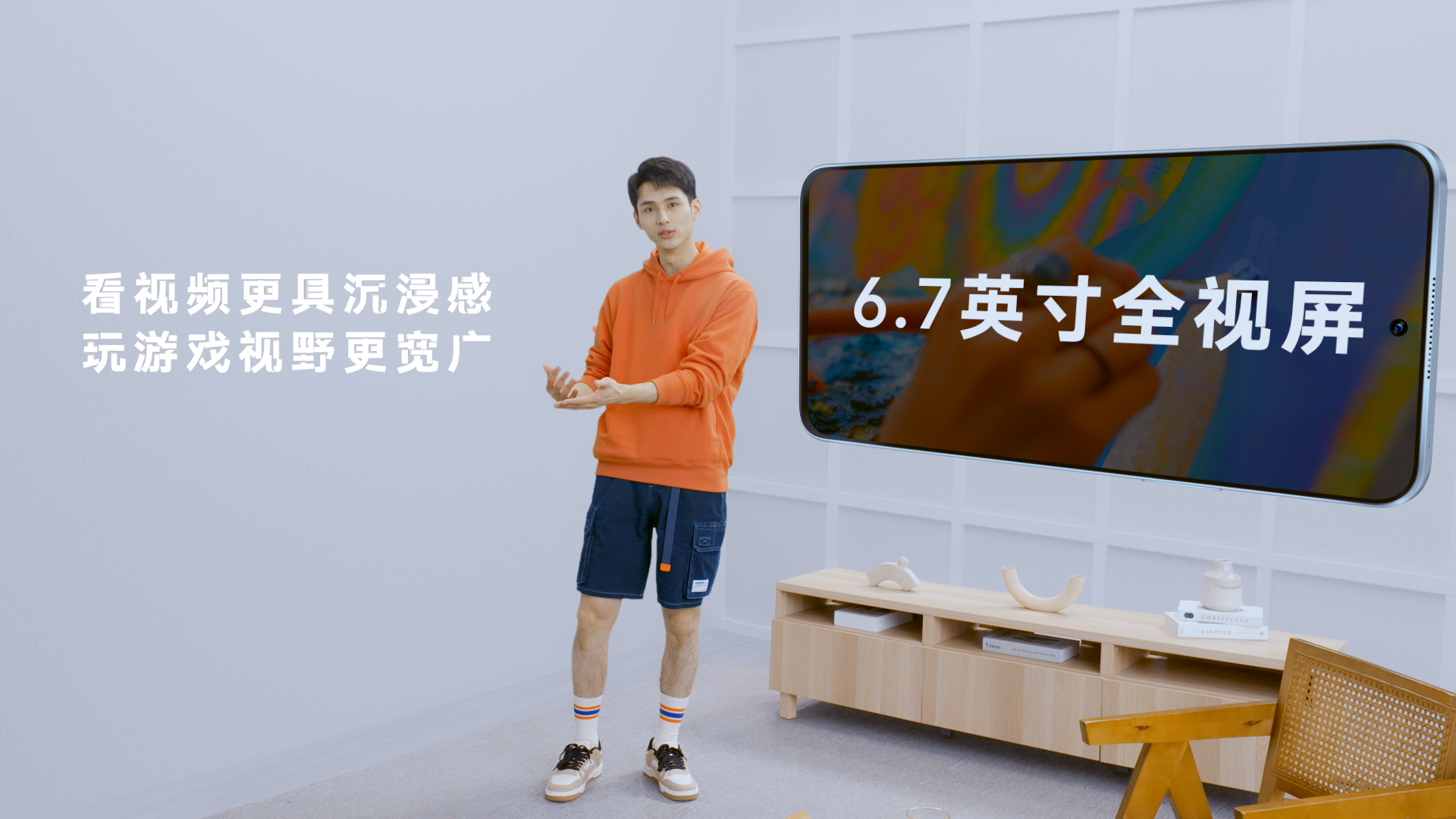 荣耀play|荣耀 Play6T系列正式发布！为年轻用户打造，1199起售便宜且亲民