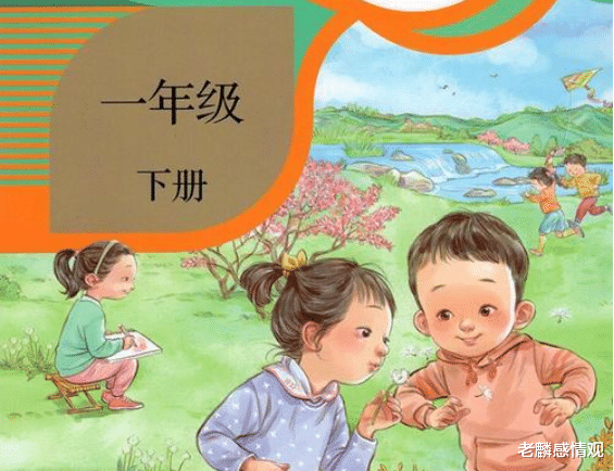 漫画|吴出事后教授忙洗白,不懂绘画别瞎起哄,老百姓到底懂不懂漫画?