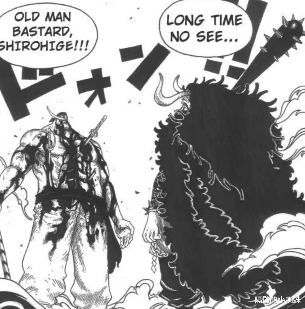 凯多|海贼王:凯多实力得到多位大佬认证,“最强生物”实至名归