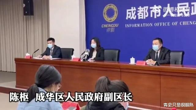网传男女副区长不雅聊天记录曝光，少年不宜，尺度吓人