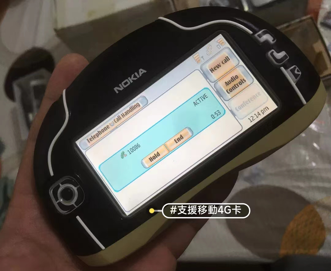 诺基亚7700|十年前几百元的诺基亚手机，如今被炒到上万块还买不到