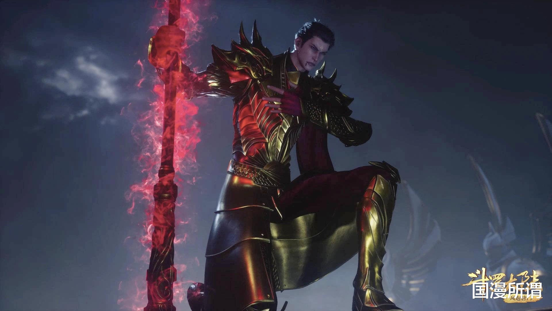 黄猿|那些被世人忘却的武魂，品质不输昊天锤，你知道它们是谁吗？