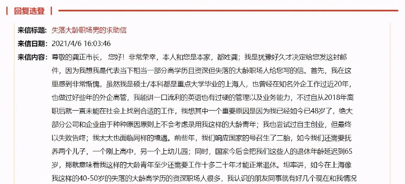 华为mate|华为“年薪百万”天才少年又火了:厉害的人,都把自己活成了一支队伍