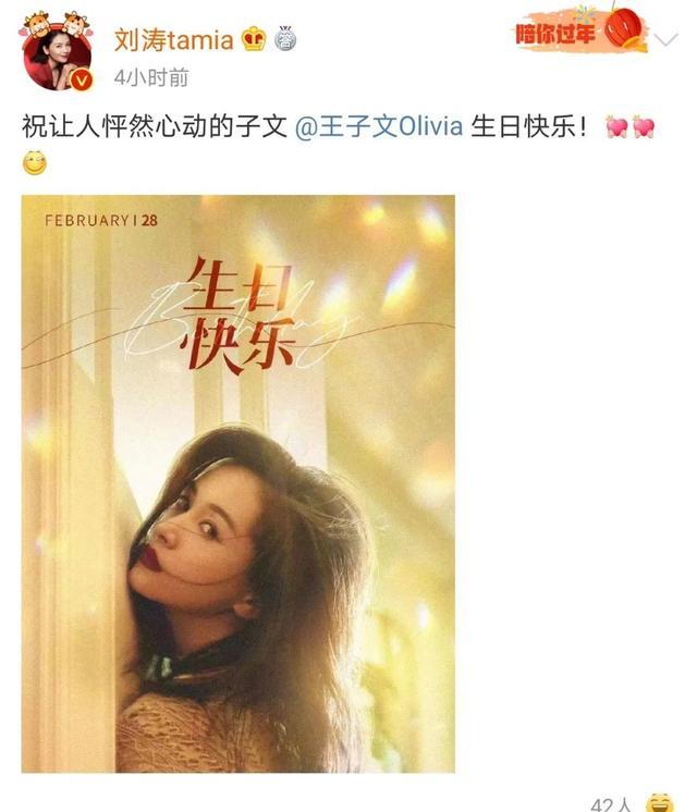 欢乐颂|5年后《欢乐颂》五美发展大不同：蒋欣连扑7部剧，杨紫逆袭成顶流