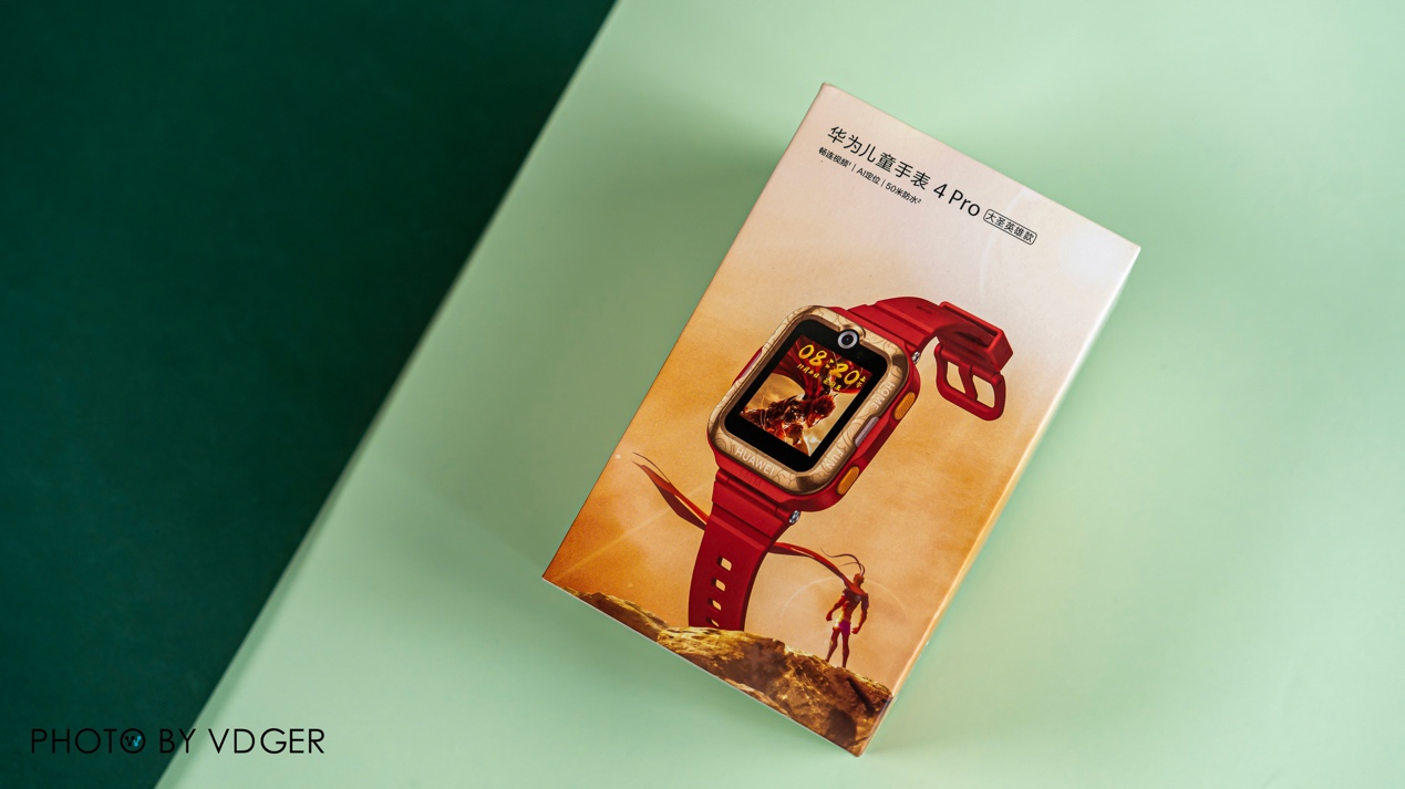 华为|华为儿童手表 4 Pro新款开启预售：家长孩子想要的它都有！