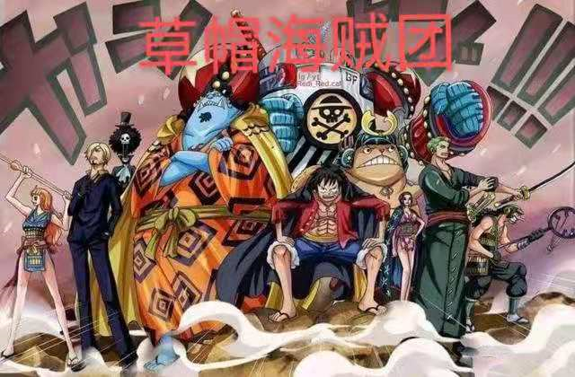 弗兰奇|海贼王钢铁之躯弗兰奇,海王、天王已现,冥王会是他吗?