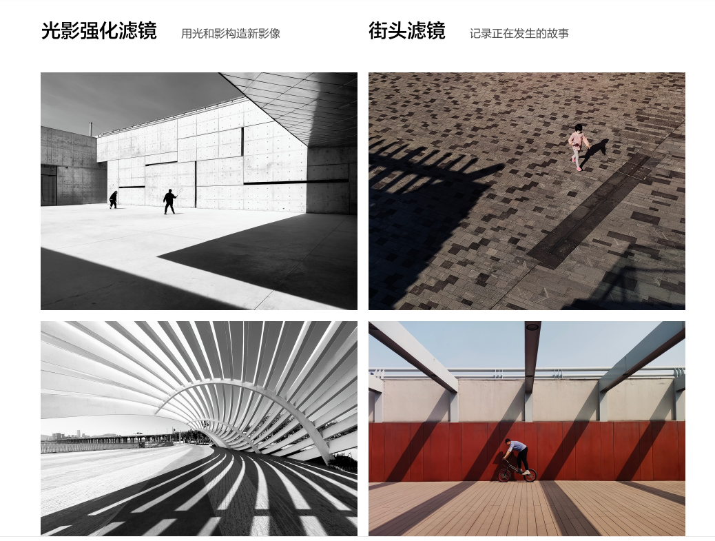 华硕|真我新机发起预售,Pro版本强势来袭,千元机中几乎没有对手