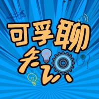苏苏奇闻说