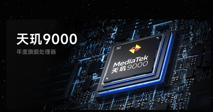 摩托罗拉|摩托罗拉X30和红米K50Pro,价格接近,同是4nm机型,哪款值得入手