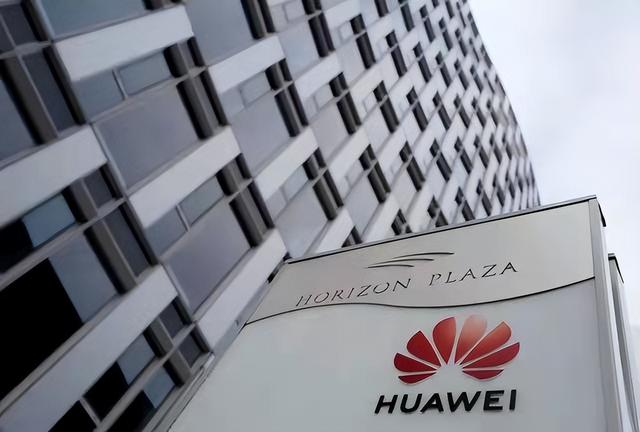 华为|华为再发“英雄帖”，不限学历和学校，网友沸腾了：野生钢铁侠们冲一冲