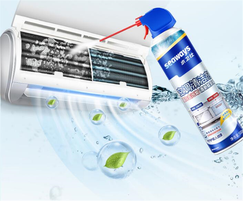 空调|空调为何吹不出冷风?八成是忽略了这个问题,一人在家分分钟搞定