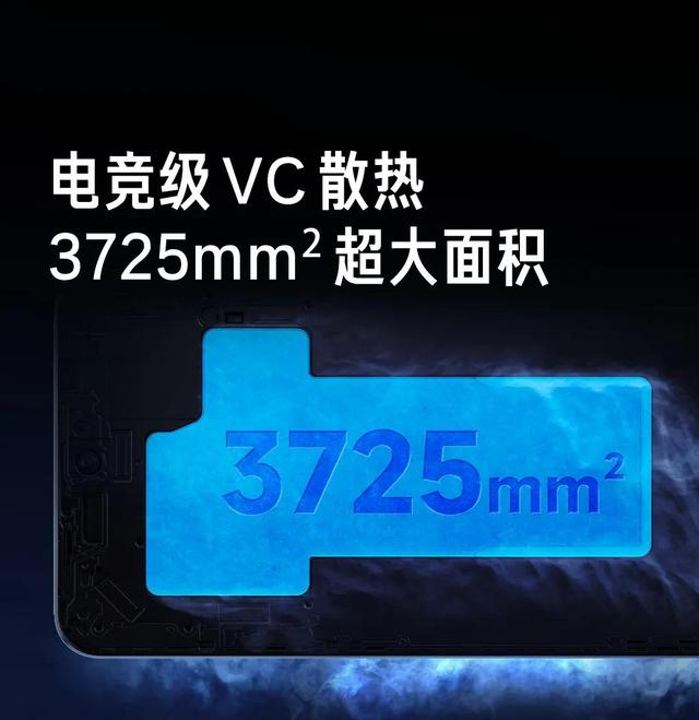 红米手机|小守门员家族又添一员大将？米K50 至尊版正式发布