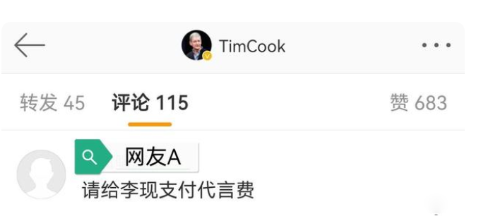 iphone13|李现自拍暴露使用iPhone 13，做一场胶片滤镜的梦，彰显忧郁帅气！