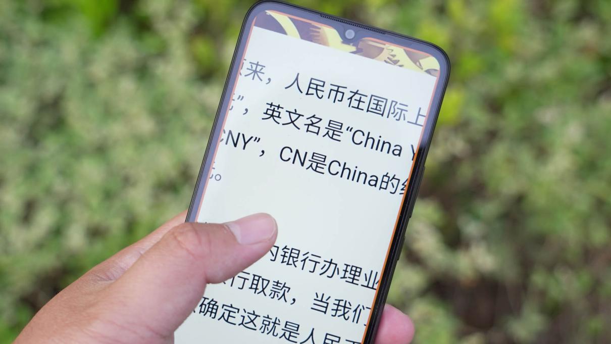 荣耀|高品质千元5G手机,荣耀畅玩30长辈换机最佳选择