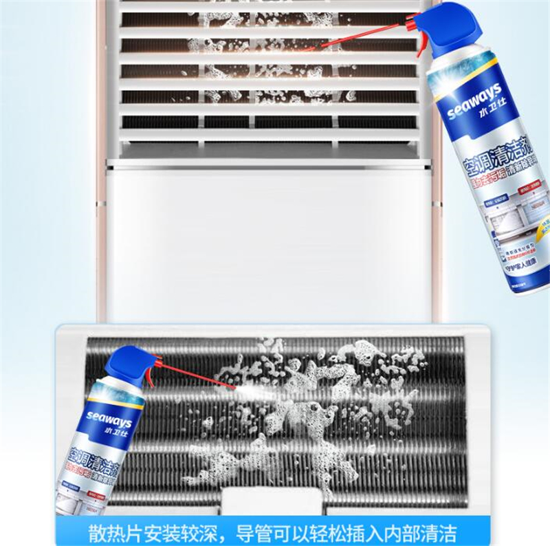 iOS|空调突然不制冷怎么办？不用花钱找专业人士，自己在家一样能解决