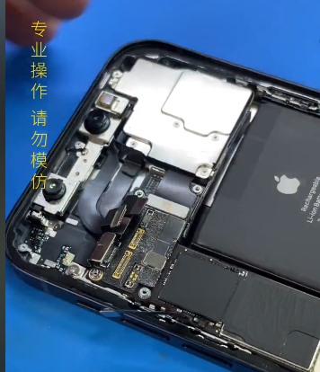 苹果|给留学生修手机是一种什么体验