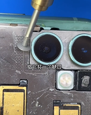 软件|苹果11移植电芯优缺点,大孔小孔后玻区别?