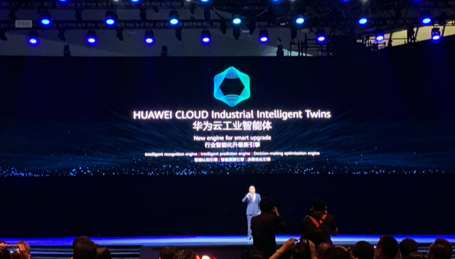 华为|针对俄市场的承诺，华为已经开始兑现了！