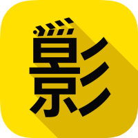 涛仔电影解说