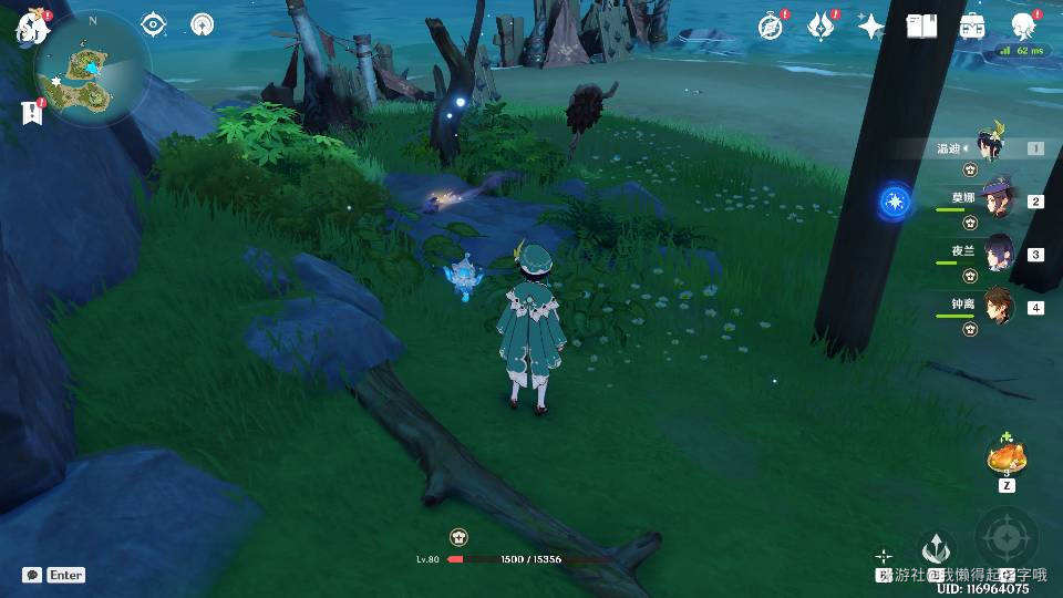 原神|《原神》2.8海螺位置全收集攻略