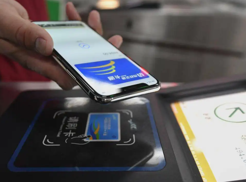 苹果|NFC到底是什么,为什么能够将钱包门卡,装到里面去?