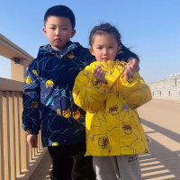 你是个什么鬼