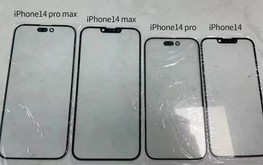 iPhone14|A16处理器 升级4800万相机 即将发布的iphone14系列 爆料汇总