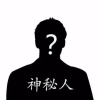 如巃