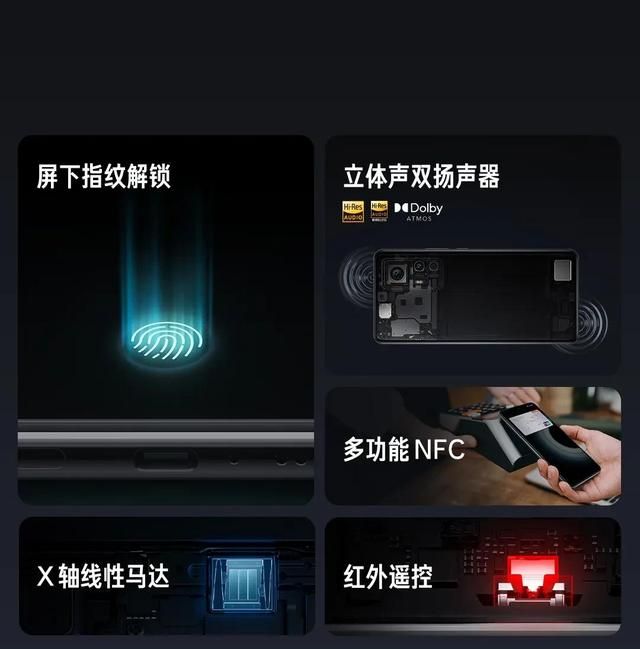 红米手机|小守门员家族又添一员大将？米K50 至尊版正式发布