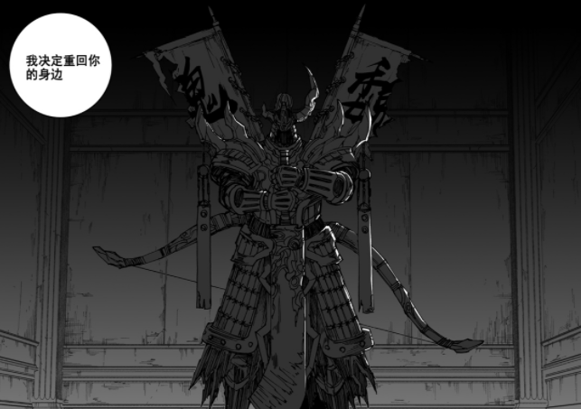 镇魂街|《镇魂街》，作为一部国漫，它应该是算不错的了