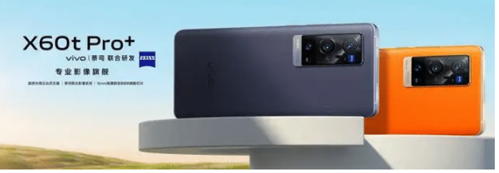 vivo x|12+256GB旧旗舰机型，直降2500元，仅售3499元却无人问津