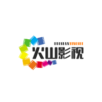 火山影视