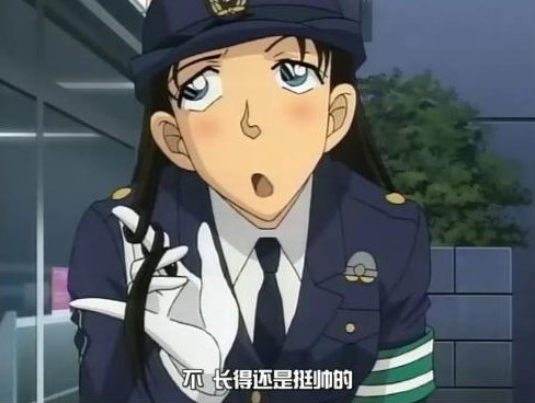 警察|《名侦探柯南》中的宫本由美，虽然是警察却经常的惹麻烦
