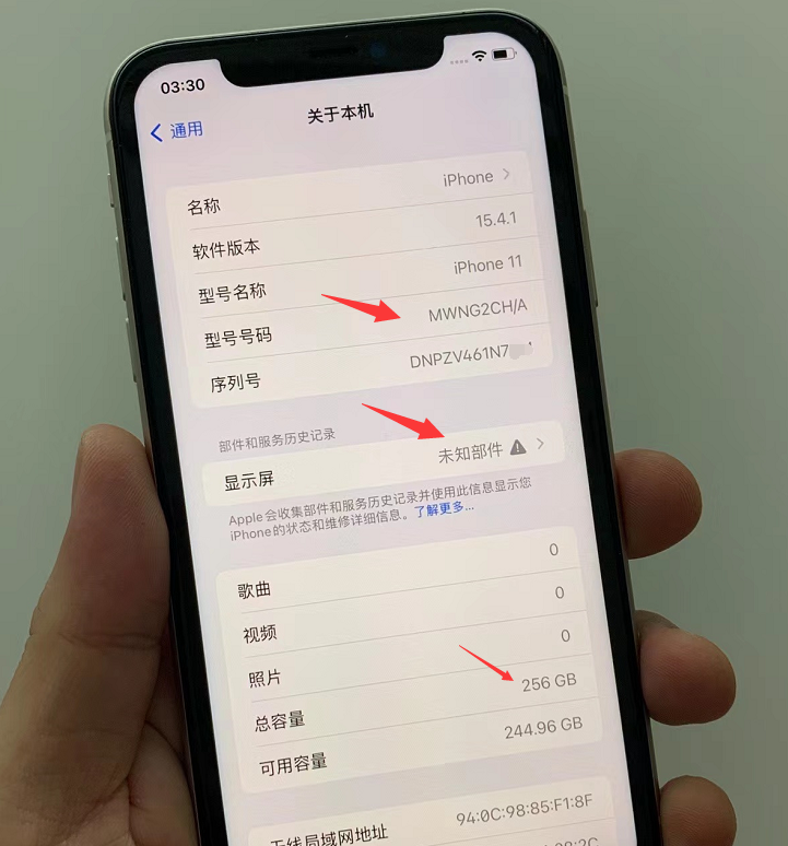 oem|网友买到iPhone11翻新机，屏幕提示“未知部件”，验机报告却全绿！