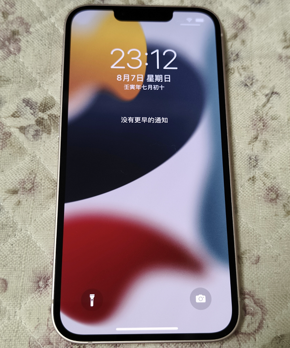 iPhone|粉丝4000买卡贴iPhone13，群友说最少亏500，报价才3000出头！