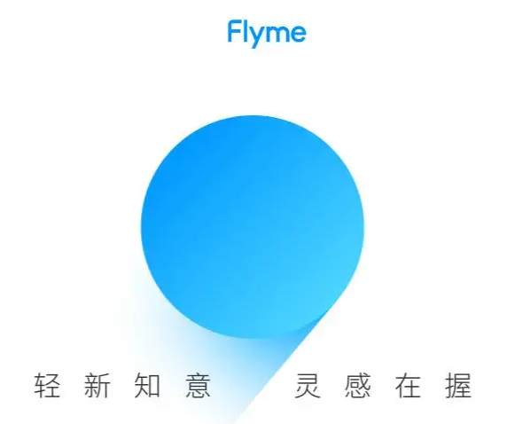 吉利|吉利手机售价或8000起,后置三摄,这外观能打几分