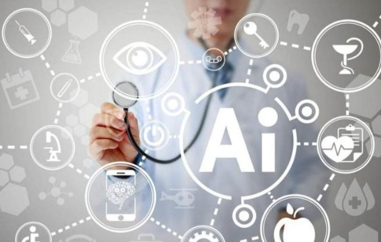 |目前，人工智能是一种建议和改变的“工具”，而不是一种独立的决策方法