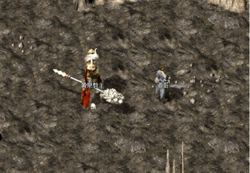 热血传奇|热血传奇:曾经黄泉教主独霸苍月岛,为何同意牛魔王分一杯羹?