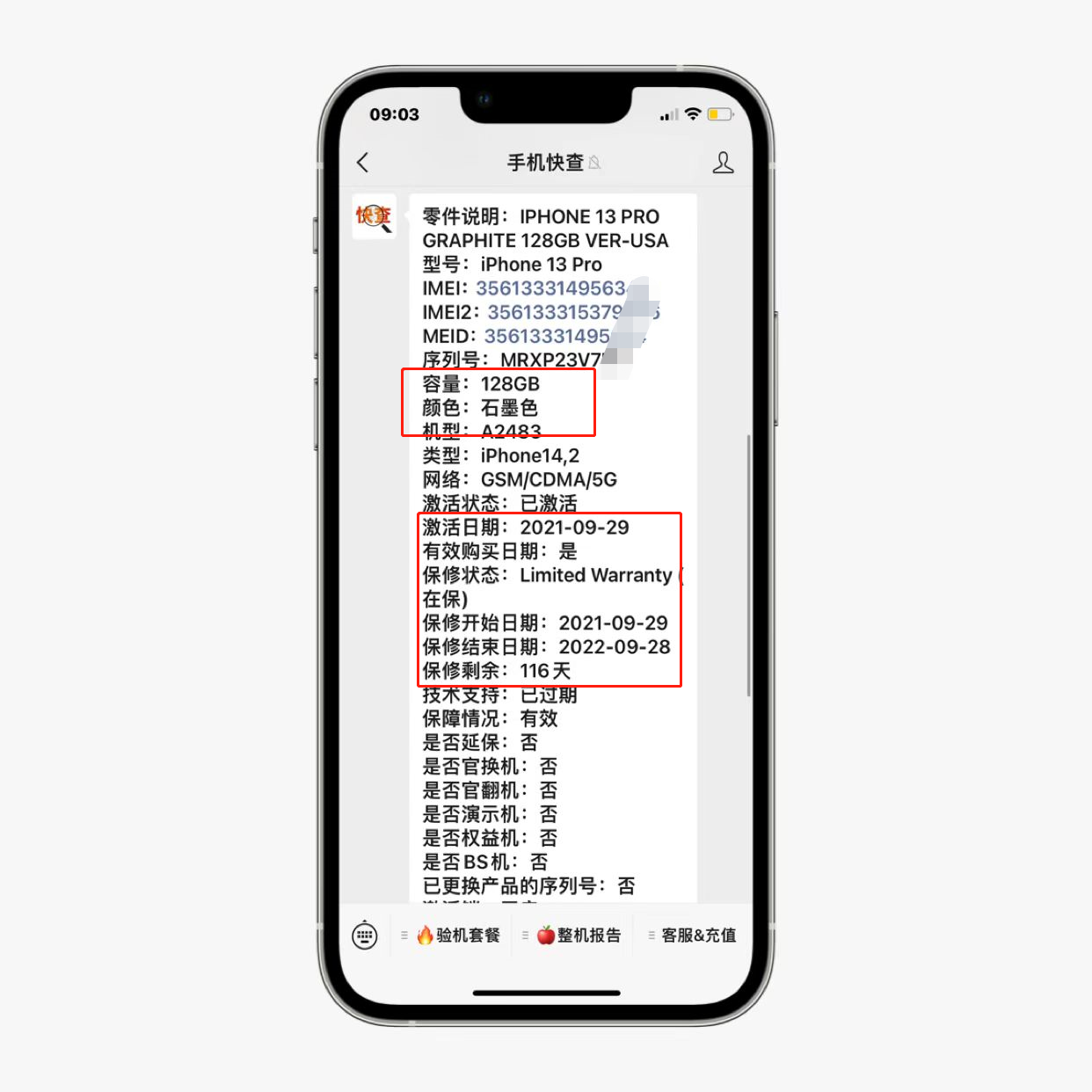 iphone13 pro|网友买的苍岭绿iPhone13Pro是翻新机，不仅扩容还换了外壳！