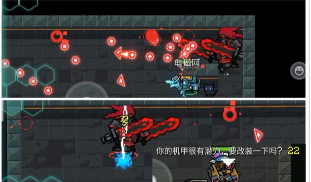 高达|元气骑士：“鬼才”凉屋在线玩梗，我将以高达形态出击！