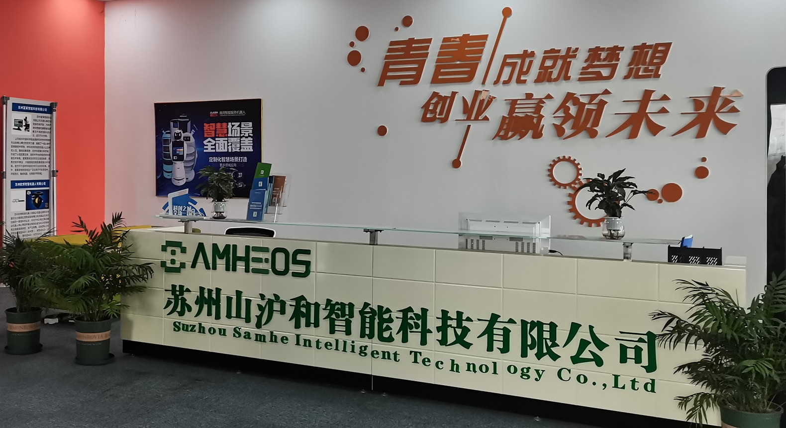 机器人|送餐机器人 不再遥不可及