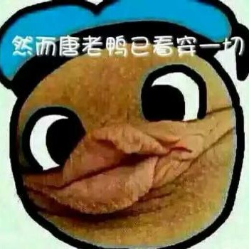 子子念幽谷