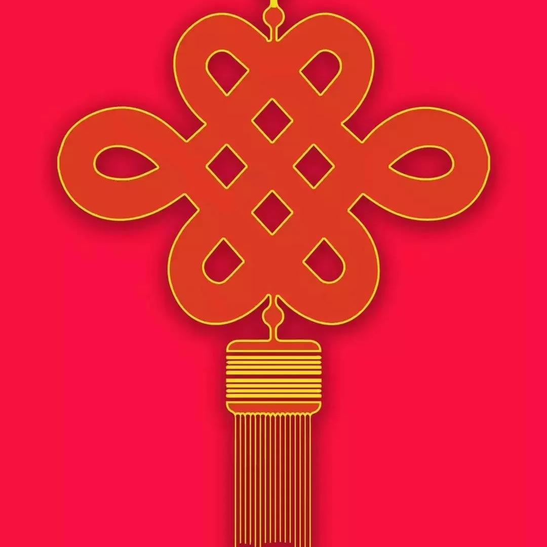 使者