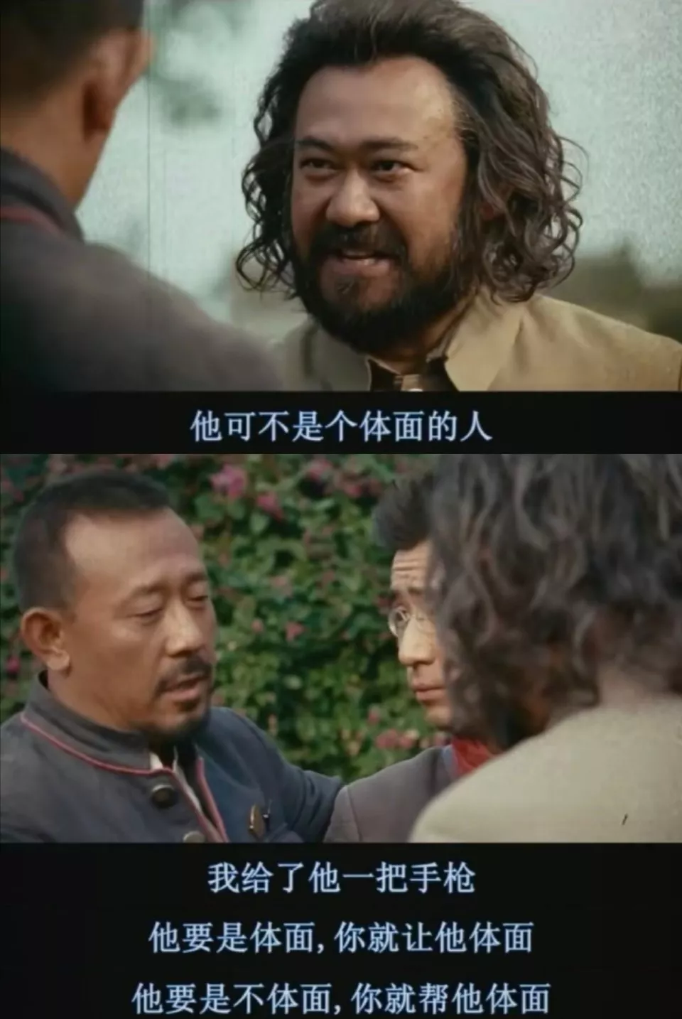 明学昌“被”领了盒饭，其他子女全部被抓 。缅北电诈集团的重要头目明学昌、明国平、