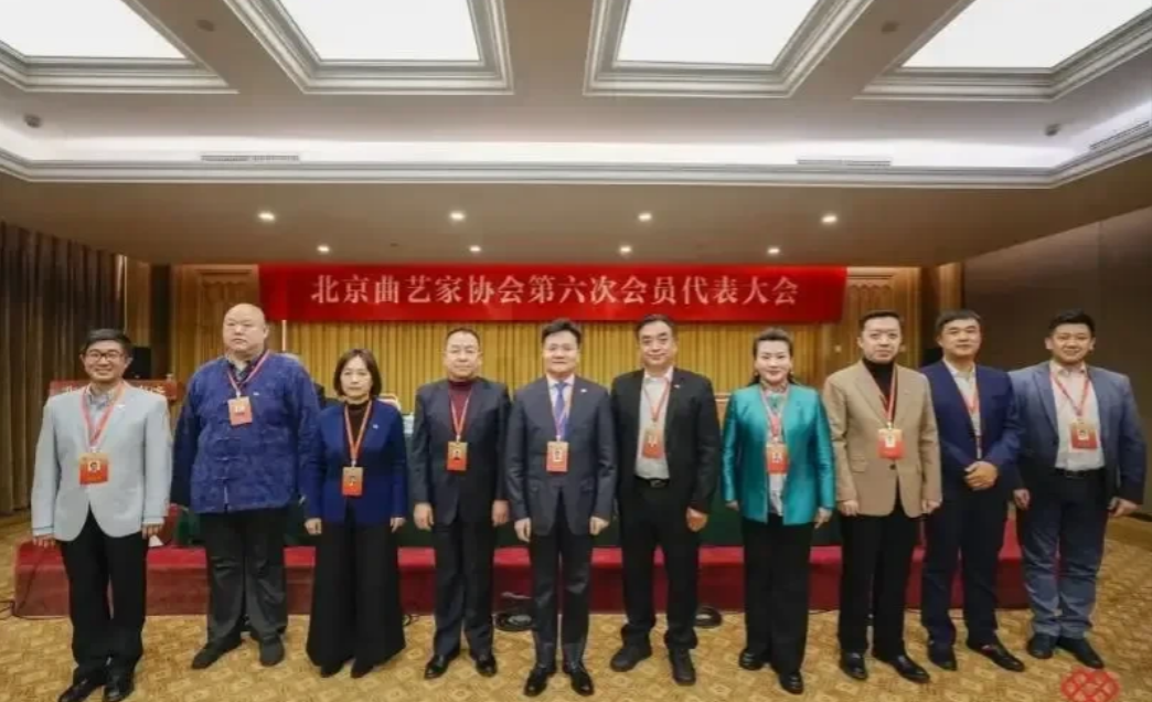 事实证明，李菁和王玥波离开德云社是对的。在北京曲协大会上，李菁和王玥波当选副主席