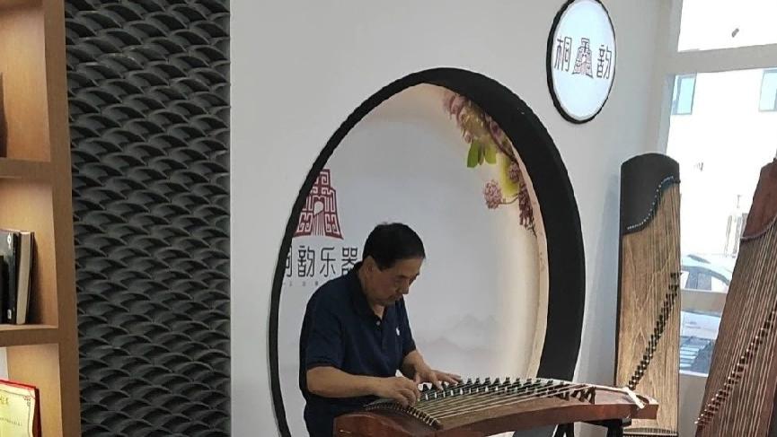 大洋彼岸的桐韵筝声