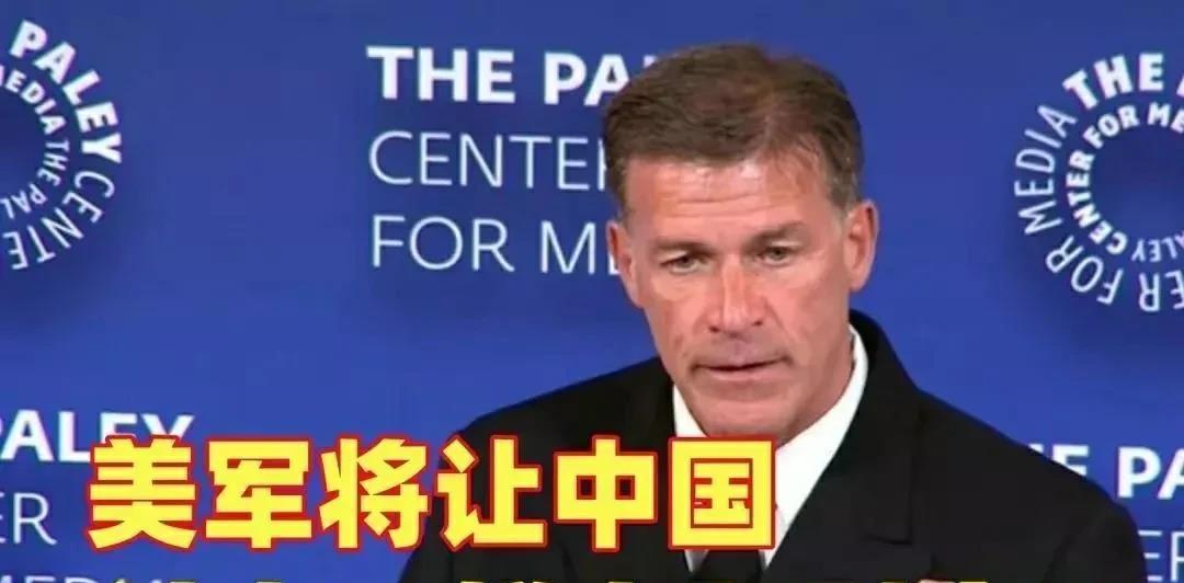 有消息说，五角大楼专员和宪兵合力将太平洋司令部指挥官阿奎利诺带回国。
可能牵涉原