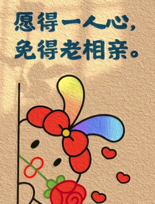 大龄优质剩女是不是已不受男生欢迎？

厦门公园相亲角，33岁单身的小美看上了一位