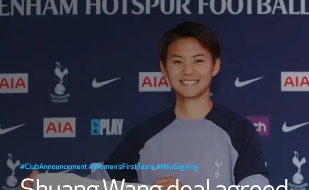 王霜加盟热刺！暴露了6大可笑的事实

1、女足选人，一不看名气，二不看能力，关键