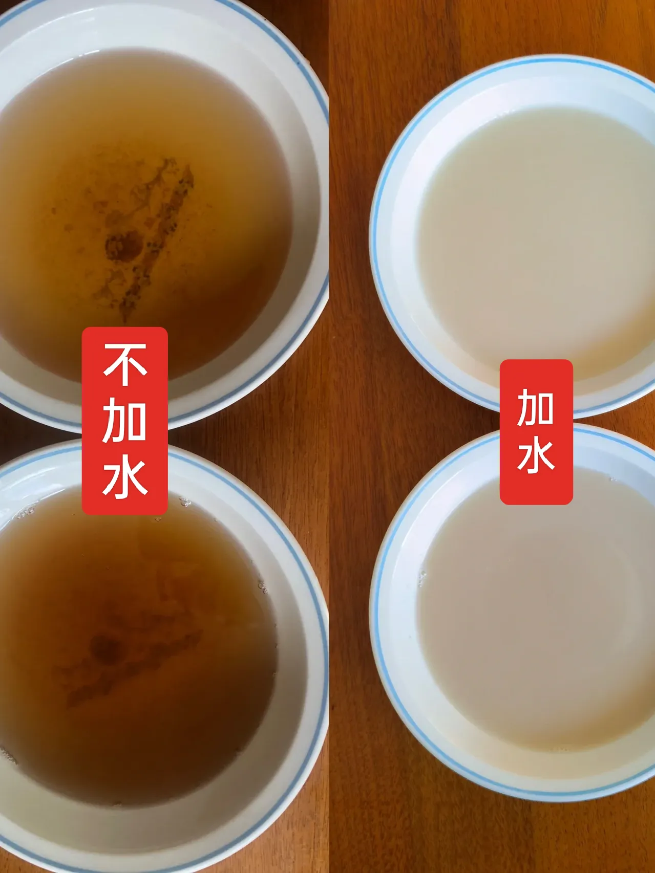 一直有个疑惑，熬制猪大油时，要不要加水呢？
网上又分成两派：
加水派：熬猪油没加